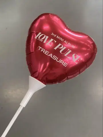 LOVE PULSE TREASURE 3rd MINI ALBUM 벌룬