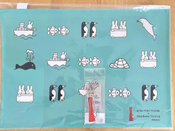 고베 포트 타워 x Dick Bruna 런천 매트 키링 세트
