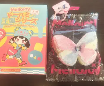 Mellojoy 스퀴즈 도파민 왕국 시리즈 두근거림 나비