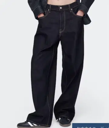 GAP 슈퍼 배기 데님 W32L30
