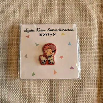 주술회전 양면 스쿠나 산리오 핀 배지