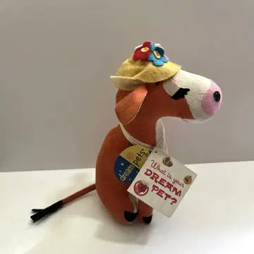DREAM PET 소 봉제 인형 드림 반려동물
