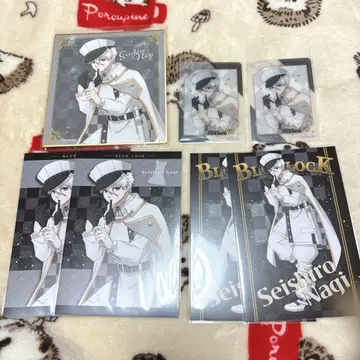 블루 록 체스 나기 모음