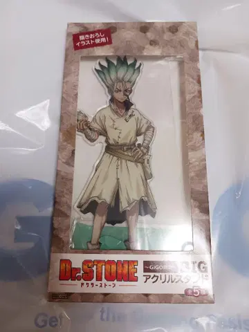 GiGO 한정판 Dr.STONE BIG 아크릴 스탠드 이시가미 센쿠