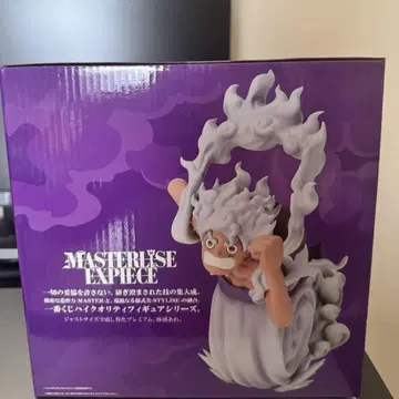 제일복권 원피스 미래섬 에그헤드 너에게의 마음~ A상 루피 피규어