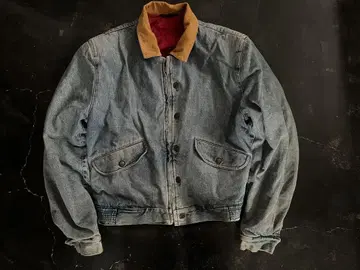 Closed 80s 빈티지 구제 의류 데님 자켓 G