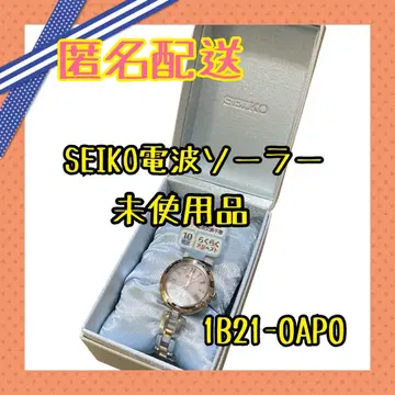 [미사용품] SEIKO 솔라 전파 여성용 손목시계 10기압 방수