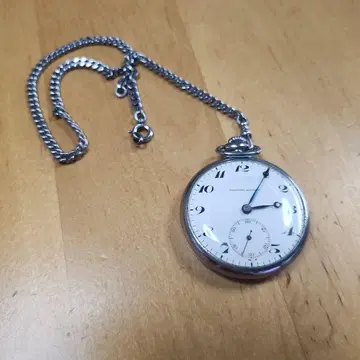 Tavannes Watch Co. 회중시계 실버