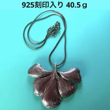 925 각인 S925 목걸이 실버 약 40.5g