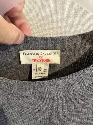 FILIPPO DE LAURENTIIS 니트