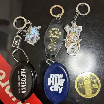 HUF 키링 세트