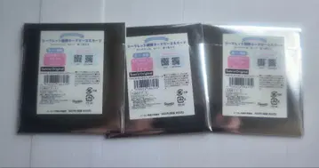 JOCHUM 경질 카드 케이스