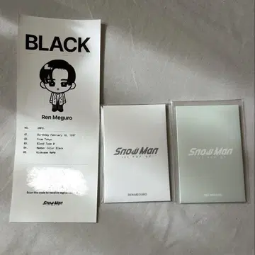 SnowMan 1st POP UP 한국 메구로 렌 카드 세트