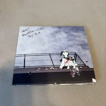 사나 (un)sentimental spica CD