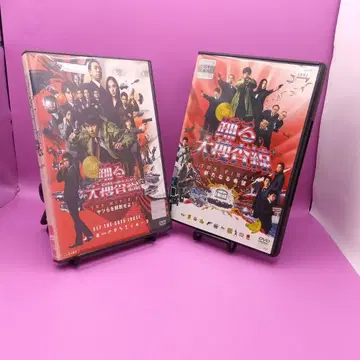 춤추는 대수사선 DVD 2점 묶음 렌탈품