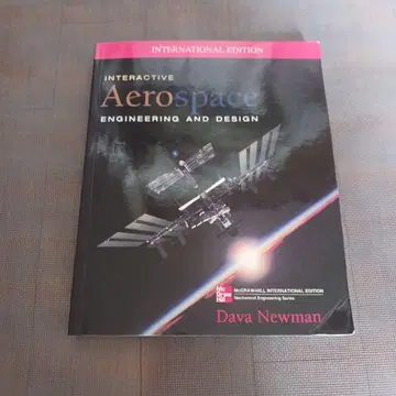 Interactive Aerospace Engineering Design