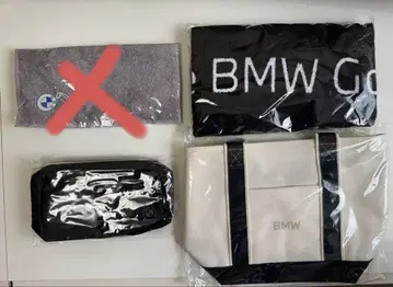 BMW 오리지널 런치 토트
