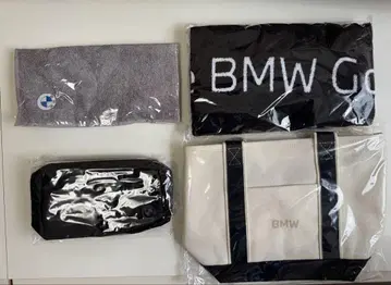BMW 묶음 판매
