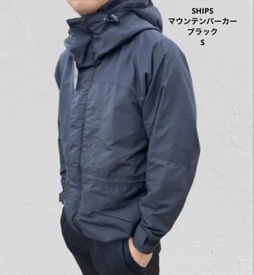 쉽스 블랙 마운틴 후드티 S