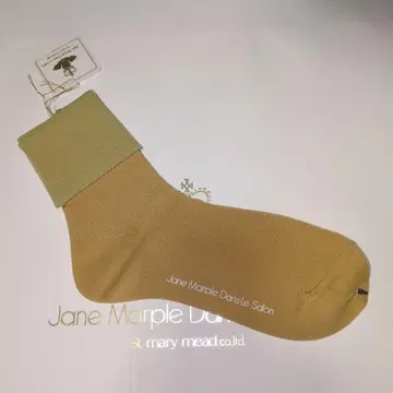 제인 마플 댄 르 살롱 베이지 삭스
