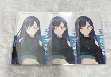 프로세카 시로이시 안 에피카 BNW