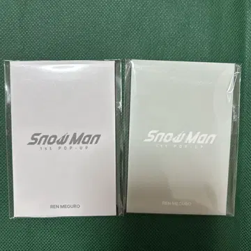 SnowMan 한국 한정판 POPUP 포토 카드 A B 메구로 렌
