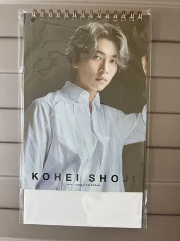 쇼지 코헤이 KOHEI SHOJI 2023-2024 달력