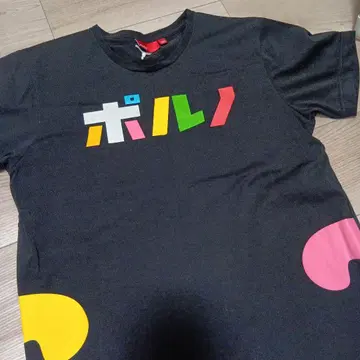 포르노그라피티 티셔츠 푸마