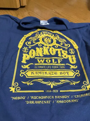 PONKOTSU 피케 셔츠 네이비 XL 사이즈