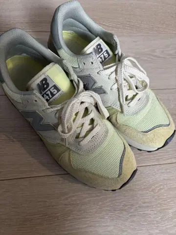 Auralee newbalance475 25ss