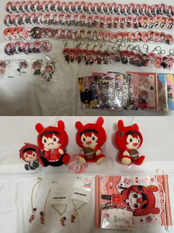 쵸코라비 마이타케 묶음 판매