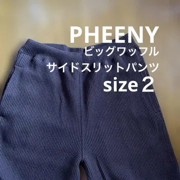 빅 와플 사이드 슬릿 팬츠 pheeny