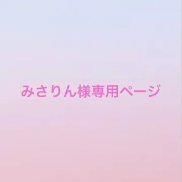 미니 백팩과 미니 스니커즈와 러브브 의류 세트