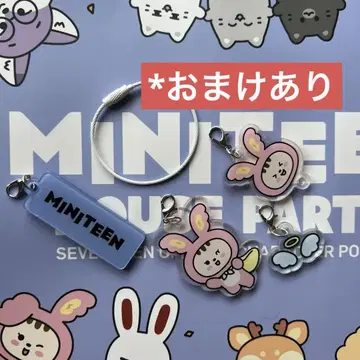 miniteen jjongtoram DIY 키체인