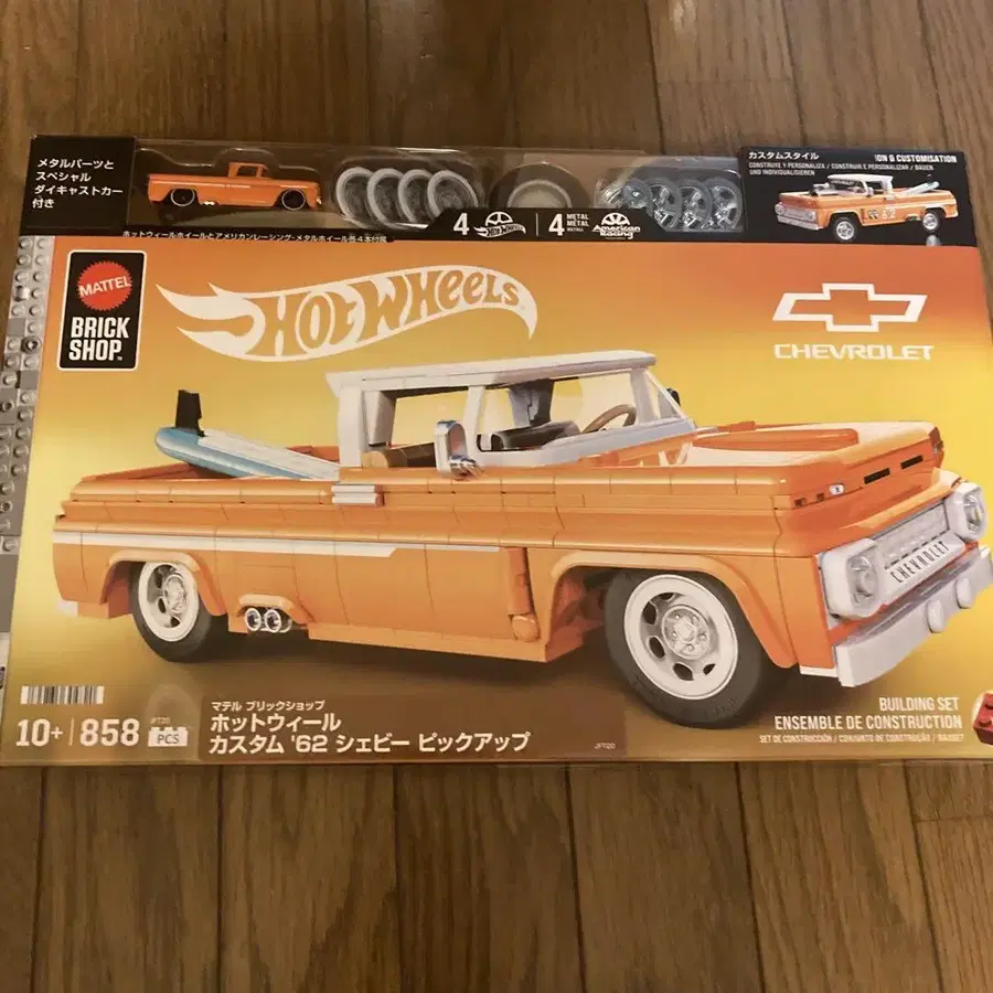 1번째 상품 이미지