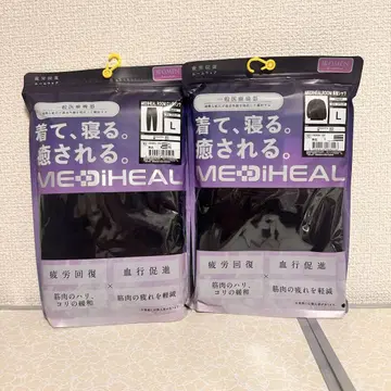 메디힐 리커버리 룸웨어 여성용 블랙 L 긴팔 롱팬츠