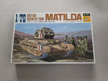 1/76 British Infantry Tank Matilda