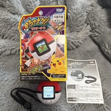 포켓몬스터 포켓몬 메차나게! 몬스터볼
