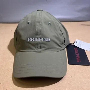BRIEFING 올리브 캡
