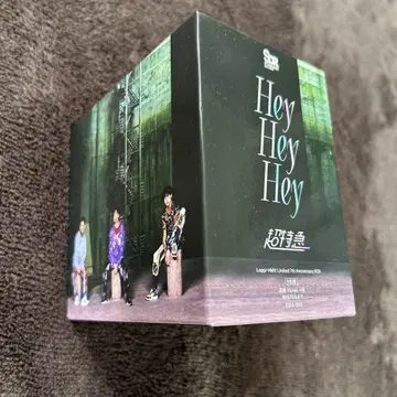 초특급 Hey Hey Hey CD BOX