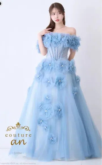 couture an 스카이블루 오프숄더 드레스 벌스데이 드레스