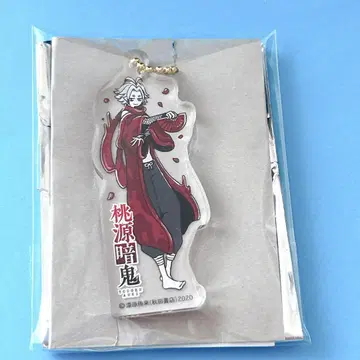 수술제 로쿠로 복숭아 도원암귀 유루스타 아크릴 키링