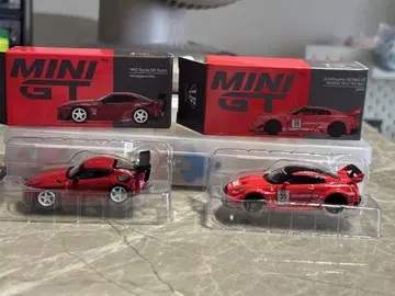 MINI GT Nissan GT-R GR SUPRA 2대 세트
