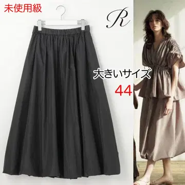 미사용급 R 23구 25SS 실크 타프타 개더 스커트 44