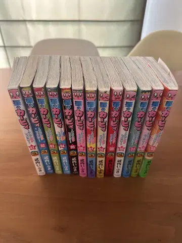 별의 커비 만복푸푸푸 판타지 전13권 타케우치 이부키