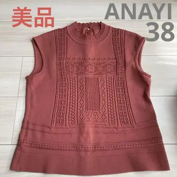 ANAYI 크로셰 레이스 니트 슬리브리스 38