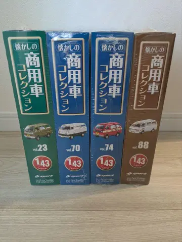 상용차 컬렉션 미개봉 새상품