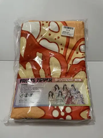FRUITS ZIPPER GIGO 한정판 후드 부착 타월 칭제 스즈카