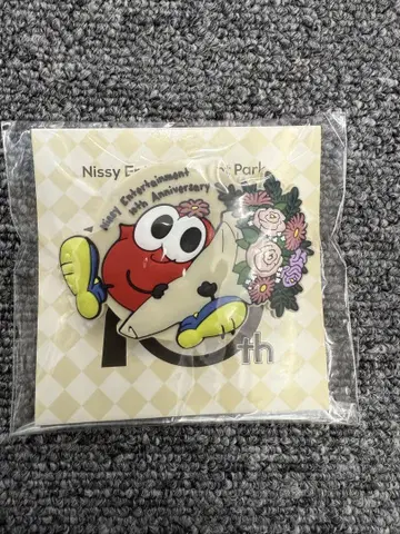 [ 미개봉 새상품 ] Nissy 굿즈