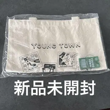 얀탄 토트백 그린 사노 마사야